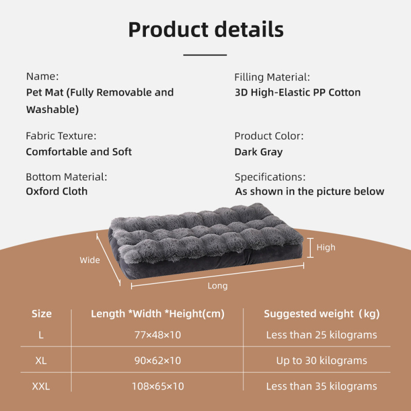 Высококачественная современная лежанка из твердого пеноматериала для домашних животных, супермягкая лежанка для собак и кошек