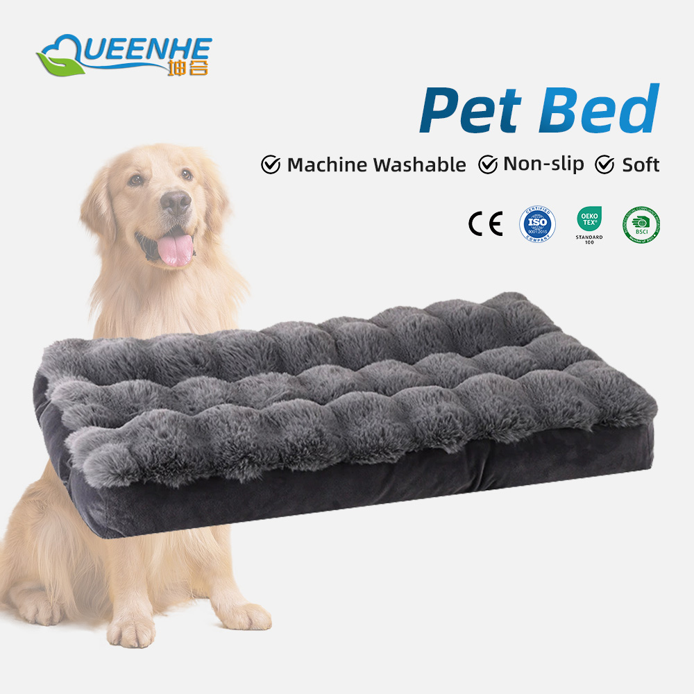 Pet Bed