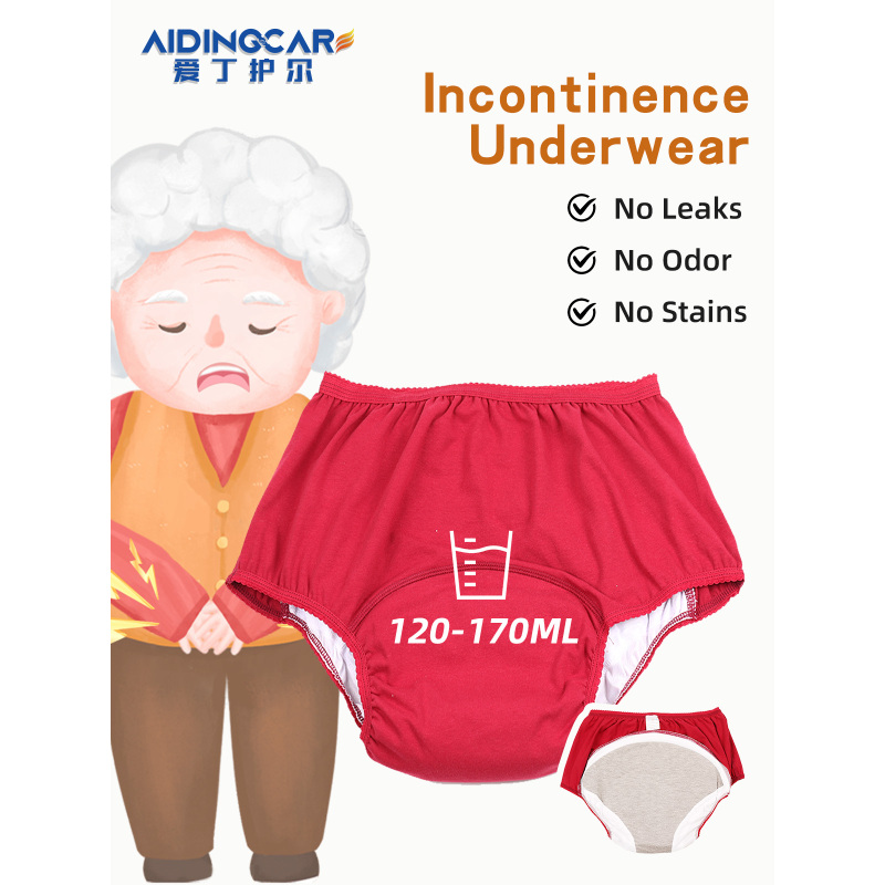 Wholesale Women's Mid-Rise High-Waist Leak-Proof Incontinence Panties Waterproof PUL Layer Knitted Bikini Style Solid Breathable