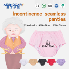 Wholesale Women's Mid-Rise High-Waist Leak-Proof Incontinence Panties Waterproof PUL Layer Knitted Bikini Style Solid Breathable