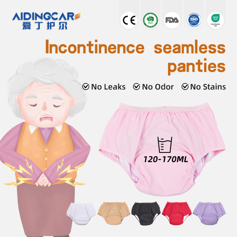 Wholesale Women's Mid-Rise High-Waist Leak-Proof Incontinence Panties Waterproof PUL Layer Knitted Bikini Style Solid Breathable