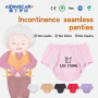 Wholesale Women's Mid-Rise High-Waist Leak-Proof Incontinence Panties Waterproof PUL Layer Knitted Bikini Style Solid Breathable