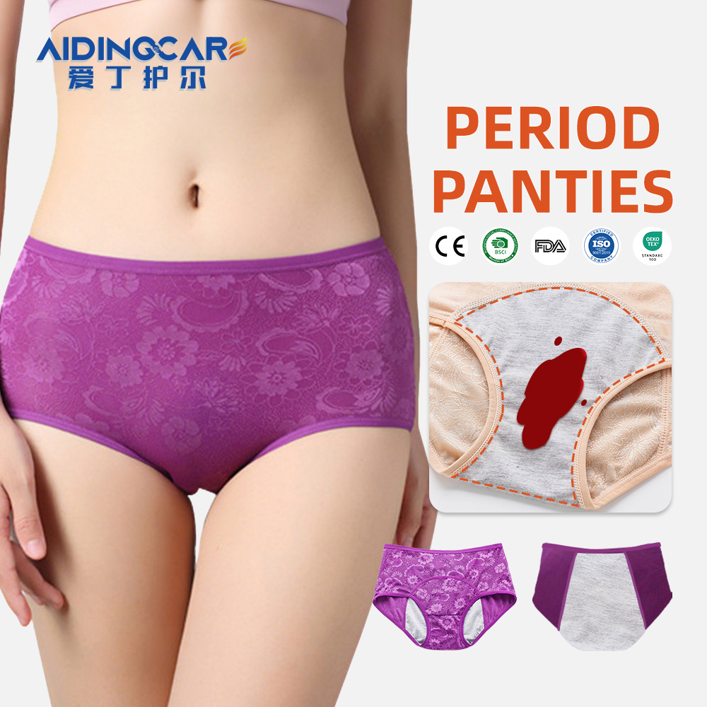Menstrual Underwear