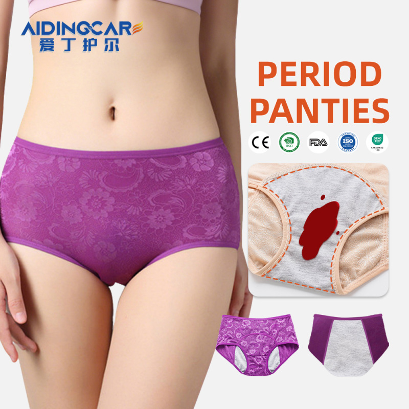 Aidingcare Reusable Period Panties Menstrual Leak Proof Heavy Flow Underwear