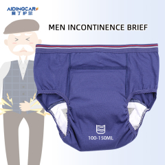 Venta al por mayor de bragas para incontinencia masculina, reutilizables, lavables y con flujo abundante, ropa interior para adultos.