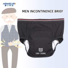 Venta al por mayor de bragas para incontinencia masculina, reutilizables, lavables y con flujo abundante, ropa interior para adultos.