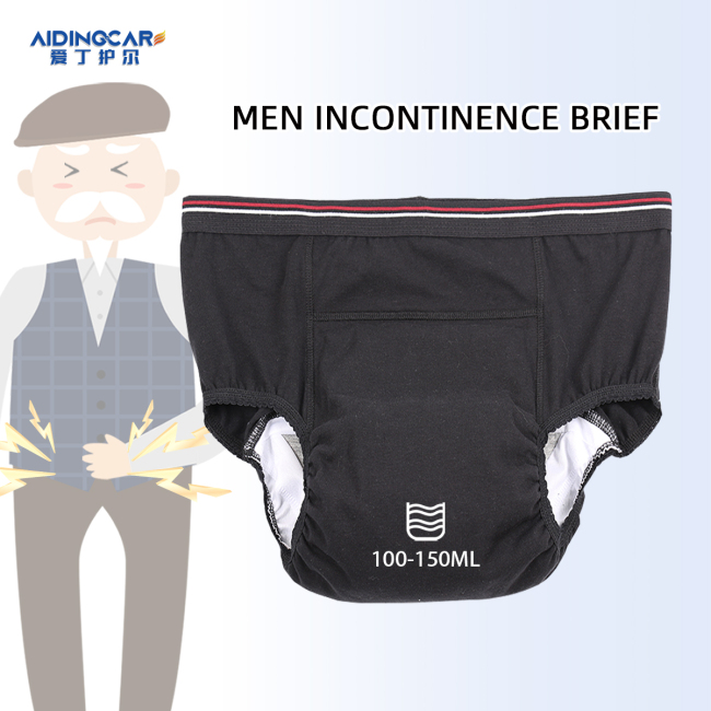 Wholesale Men Incontinence Panties Heavy Flow Reusable Urinary Washable Adult Incontinence Underwear for Men