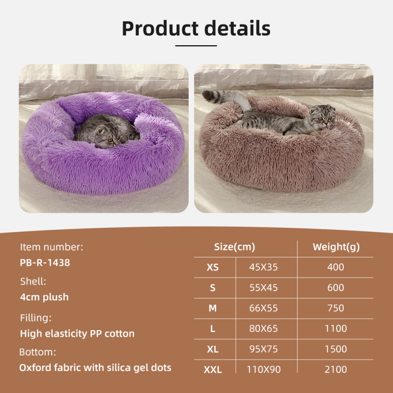 Wholesale Soft Polyester Cloth Removable Washable Indoor Pet Cushion Bed