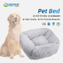 Wholesale Soft Polyester Cloth Removable Washable Indoor Pet Cushion Bed