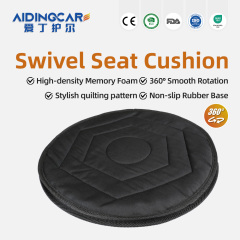 Wholesale Portable Swivel Seat Cushion Multi-Functional Rotating for Elderly Pregnant Women Back Pressure Relief Washable Cover