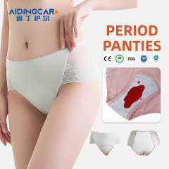 Culottes menstruelles réutilisables et écologiques Aidingcare