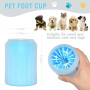 Portable Detachable Silicone Brush Pet Foot Washing  Cleaning Cup