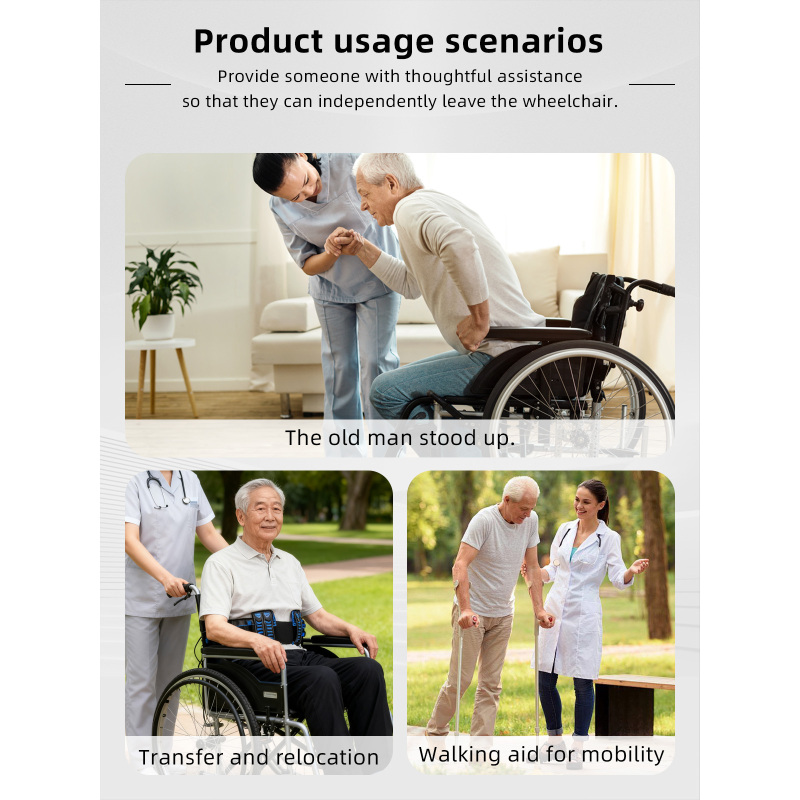 Breathable Waterproof Gait Belt for Patient Repositioning and Ambulation Aidingcare