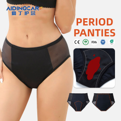 Culottes menstruelles Aidingcare pour femmes, anti-fuites et réutilisables, pour la nuit.