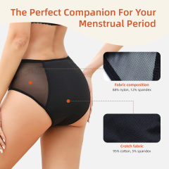 Culottes menstruelles Aidingcare pour femmes, anti-fuites et réutilisables, pour la nuit.