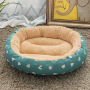 Washable Dog Bed Roundcalming Dog Nest Cat Pet Deep Sleeping Bed Wholesale Donut Cuddler Plush Beds Solid