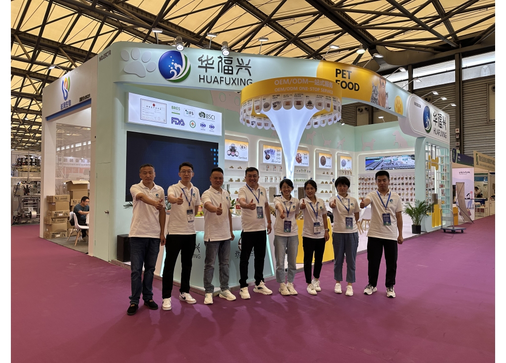 Qingdao Huafuxing Food Co.,Ltd. attend Pet Fair Asia 2023 from Aug.16-18 in Shanghai, China