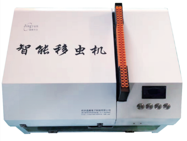  Intelligent bee larvae transfer machine