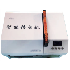 Intelligent bee larvae transfer machine