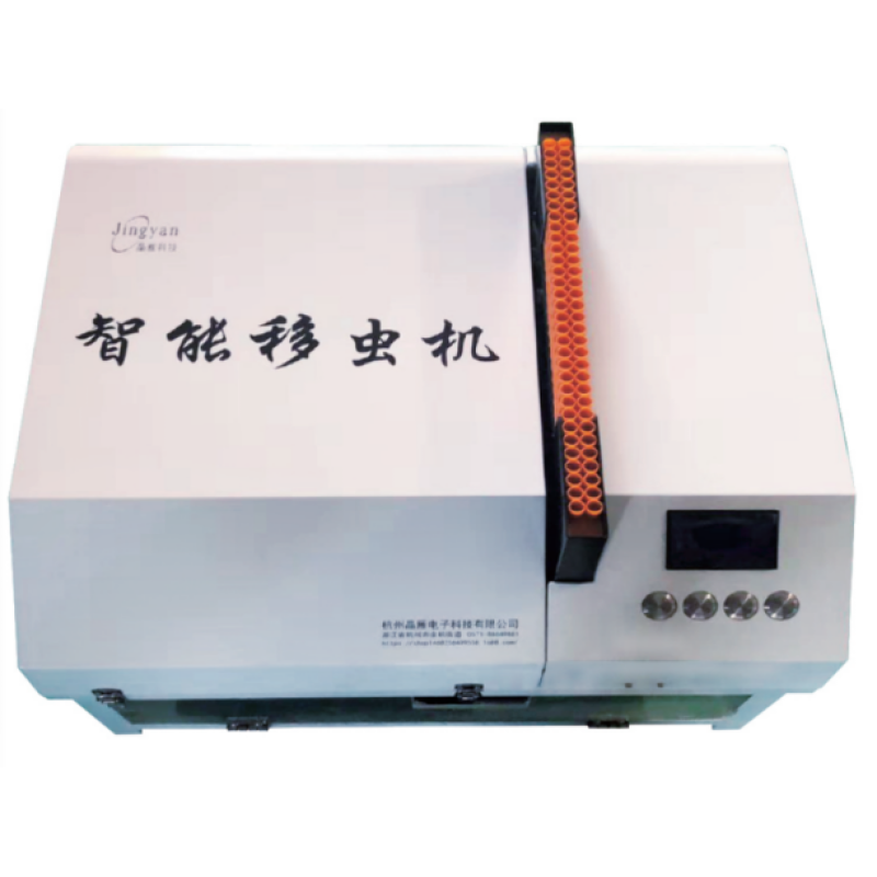 Intelligent bee larvae transfer machine