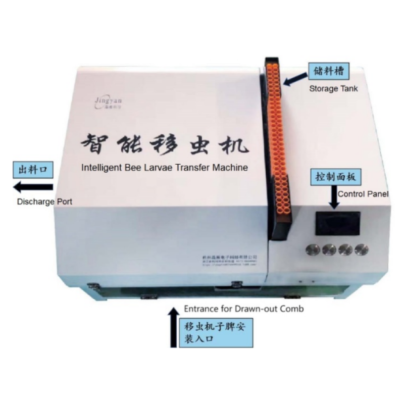Intelligent bee larvae transfer machine