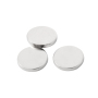 NdFeB Magnet Disc 10X2 45/NiCuNi coated Magnetized Axially