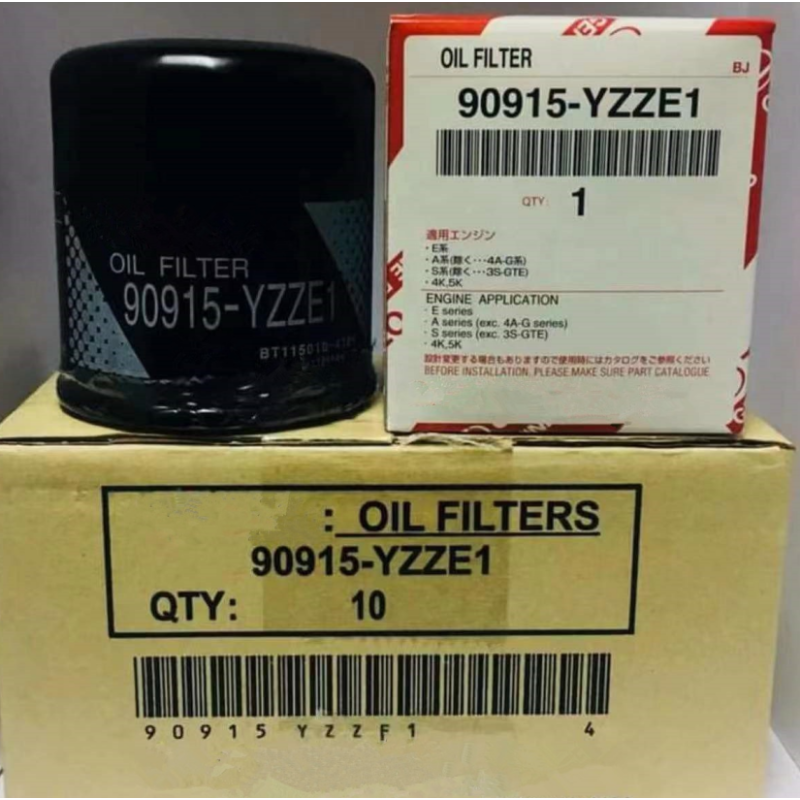 XN1012110000 Top quality factory oil filter oem XN1012110000 for Car XN1012110000