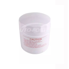 China 628 551 02 89 low price High quality oil filter China 628 551 02 89 low price High quality oil filter
