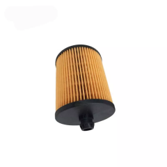 WFLS0010A High Quality Factory Price Auto Parts Car Engine Fuel Filter WFLS0010A for ROEWE WFLS0010A