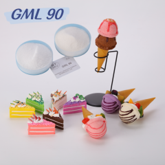  Glyceryl Monolaurate-90% GML Emulsifiers 