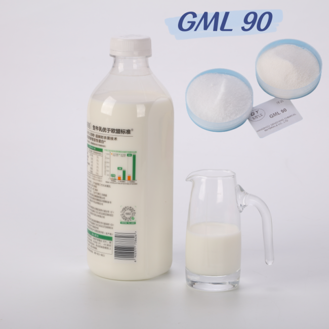  Glyceryl Monolaurate-90% Bread Additives Food Emulsifiers