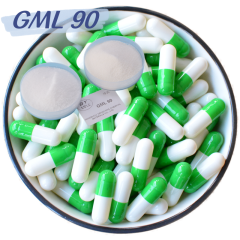 Glyceryl Monolaurate-90% Ingredient Emulsifiers Gml