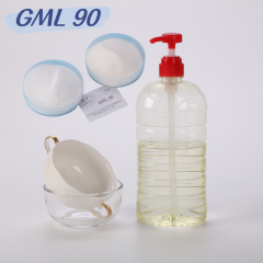 Food Ingredient of  Glyceryl Monolaurate-90% Best Quality Emulsifiers