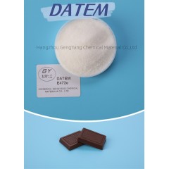 Factory Lowest Price with Hiah Quality Food Emulsifiers Datem E472e