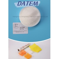 Datem Is a Truly Unique Emulsifier. High Quality