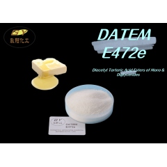 Food Emulsifierse472e/Diacetyl Tartaric Acid Esters of Mono & Diglycerides (DATEM)
