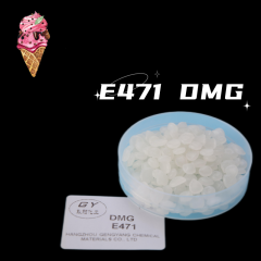 Used in Coffee Cream as Emulsifier Destilled Monoglyceride Dmg E471