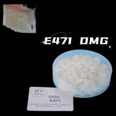 Used in Toiletries to Increase The Plasticity of Soap Distilled Monoglyceride Dmg (E471)