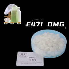Best Product in Toiletries as Emulsifier Distilled Monoglyceride Dmg (E471)