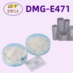 Plastic Additives of E471-DMG-Distilled Monoglycerides High Quality