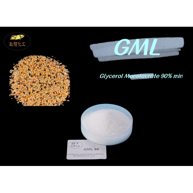 Distilled Glycerol Monolaurate (GML) Food Preservatives&Emulsifier Chemicals