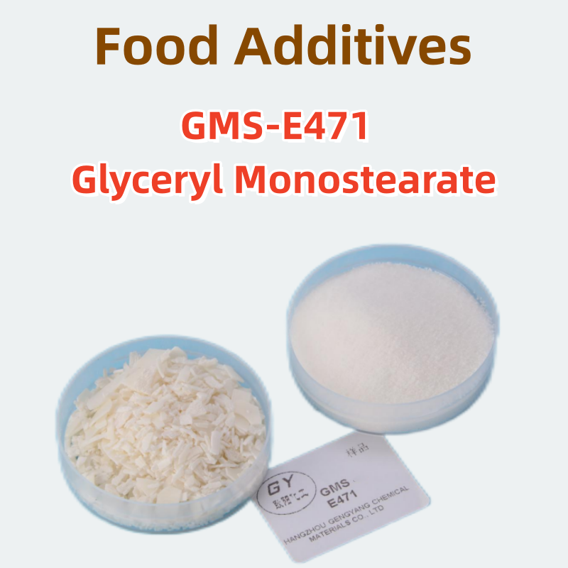 GMS-Glyceryl Monostearate