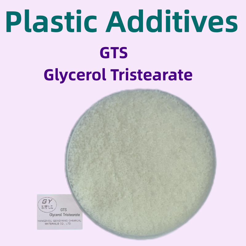 GTS-Glycerol Tristearate