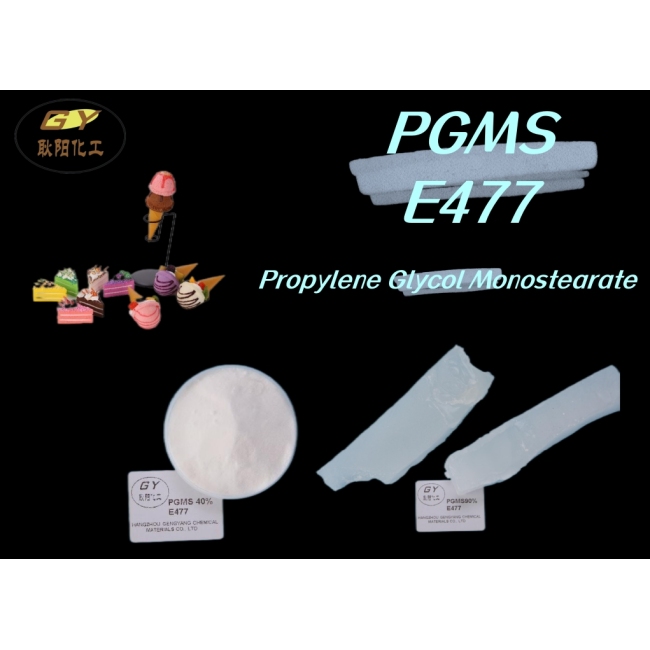 Propylene Glycol Monostearate High Quality Best Price Emulsifier Pgms E477