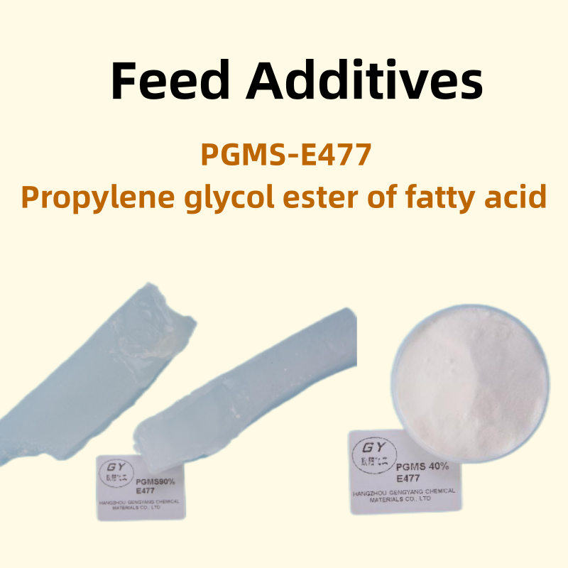 PGMS-Propylene glycol ester of fatty acid