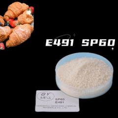 Best Emulsifier for Sweets Sorbitan Monostearate SMS Span 60