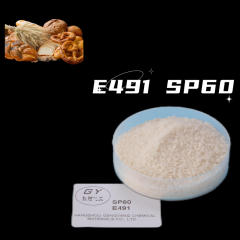 Different Use for Emulsifier as Raw Powder Sorbitan Monostearate SMS Span 60