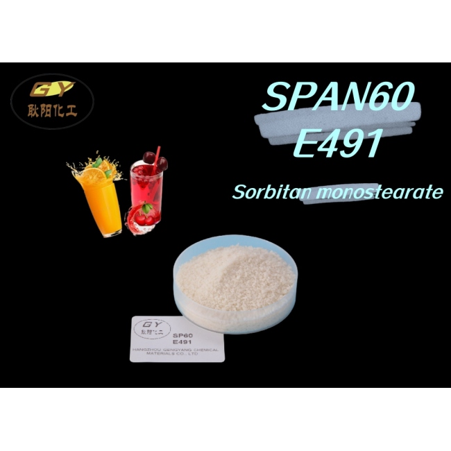 Food Ingredients as use in many food Emulsifier Sorbitan Monostearate Span60 E491