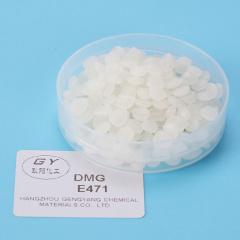 Used as Stabilizer and Lubricant in PVC Distilled Monoglyceride Dmg E471