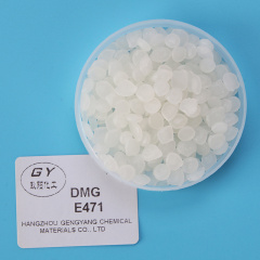 Use in PVC, PP, Industrial Masterbatch and Other Products Distilled Monoglyceride Dmg E471